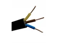 Кабель ВВГ нг FRLS 3*1,5 ГК