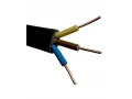 Кабель ВВГ нг FRLS 3*1,5 ГК