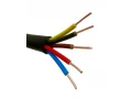 Кабель ВВГ нг LS 5*1,5 ГК ГОСТ