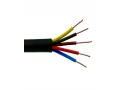 Кабель ВВГ нг LS 5*1,5 ГК ГОСТ
