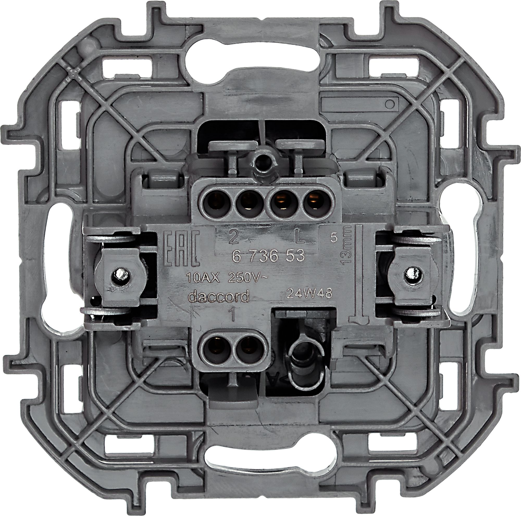 Переключатель 1-клавишный INSPIRIA, антрацит /673653/