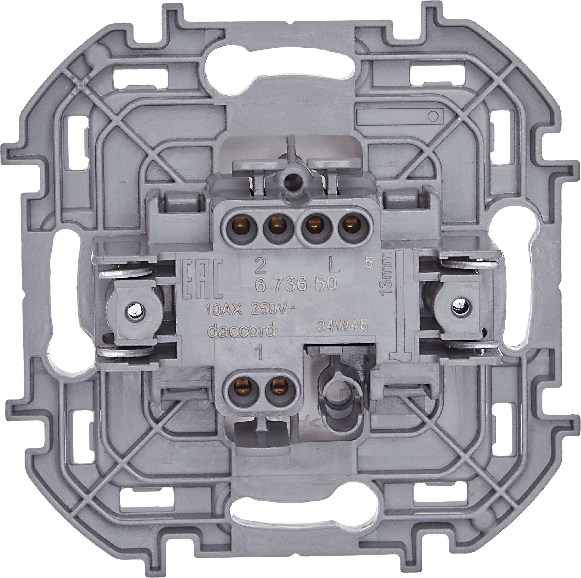 Переключатель 1-клавишный INSPIRIA, белый /673650/