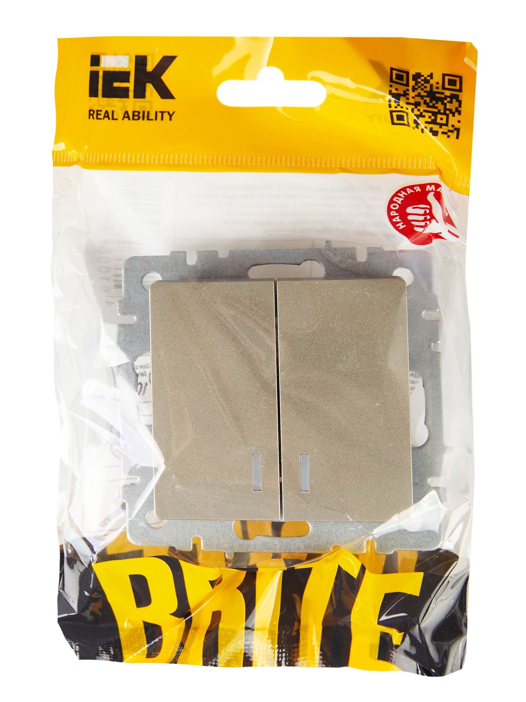 Выключатель 2-клавишный с индикацией 10А ВС10-2-1-БрШ шампань BRITE ИЭК