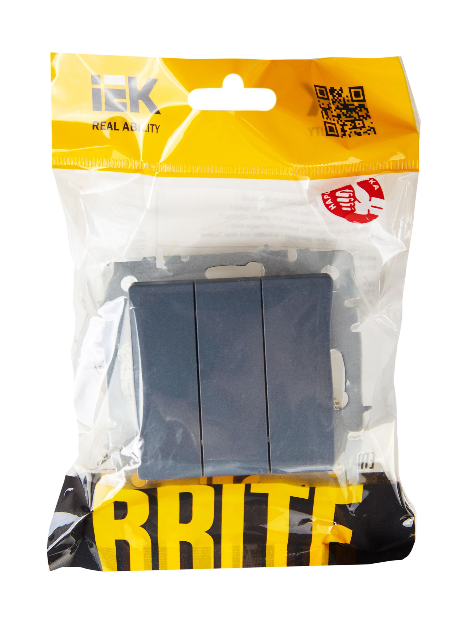 Выключатель 3-клавишный 10А ВС10-3-0-БрМ маренго BRITE ИЭК