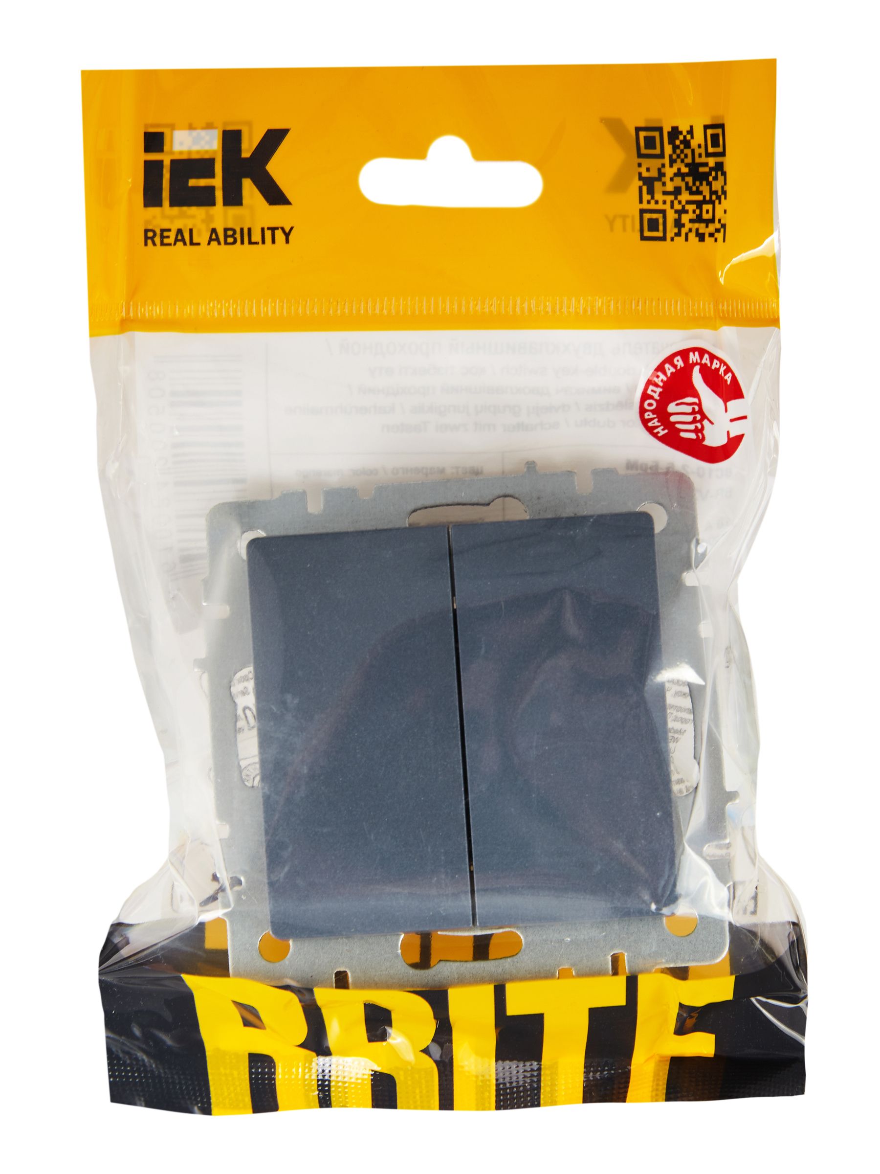 Выключатель 2-клавишный проходной 10А ВС10-2-6-БрМ маренго BRITE ИЭК