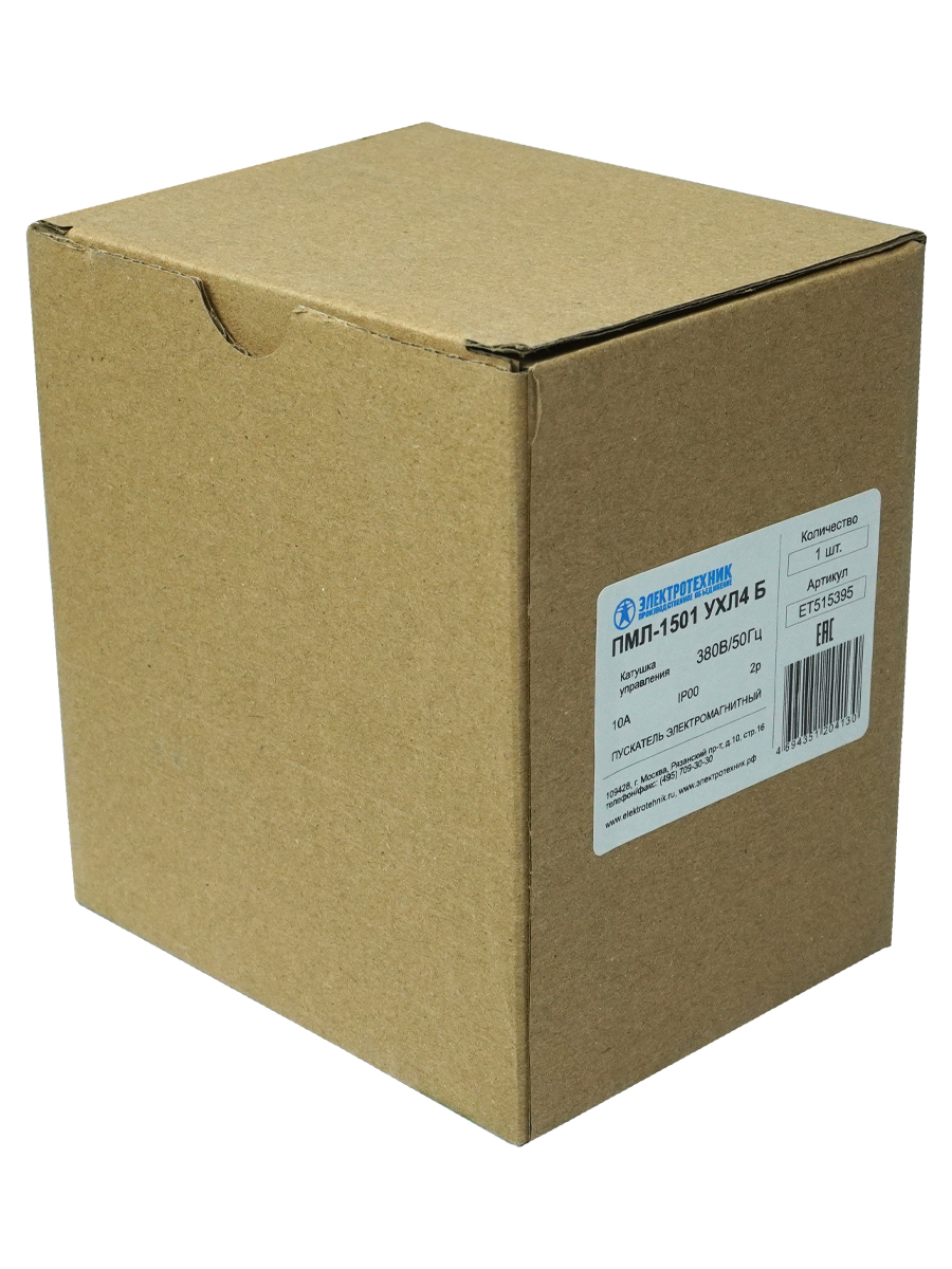 ПМЛ-1501 УХЛ4 Б, 380В/50Гц, 2р, 10А, реверсивный, без реле, IP00, пускатель электромагнитный  (ЭТ)