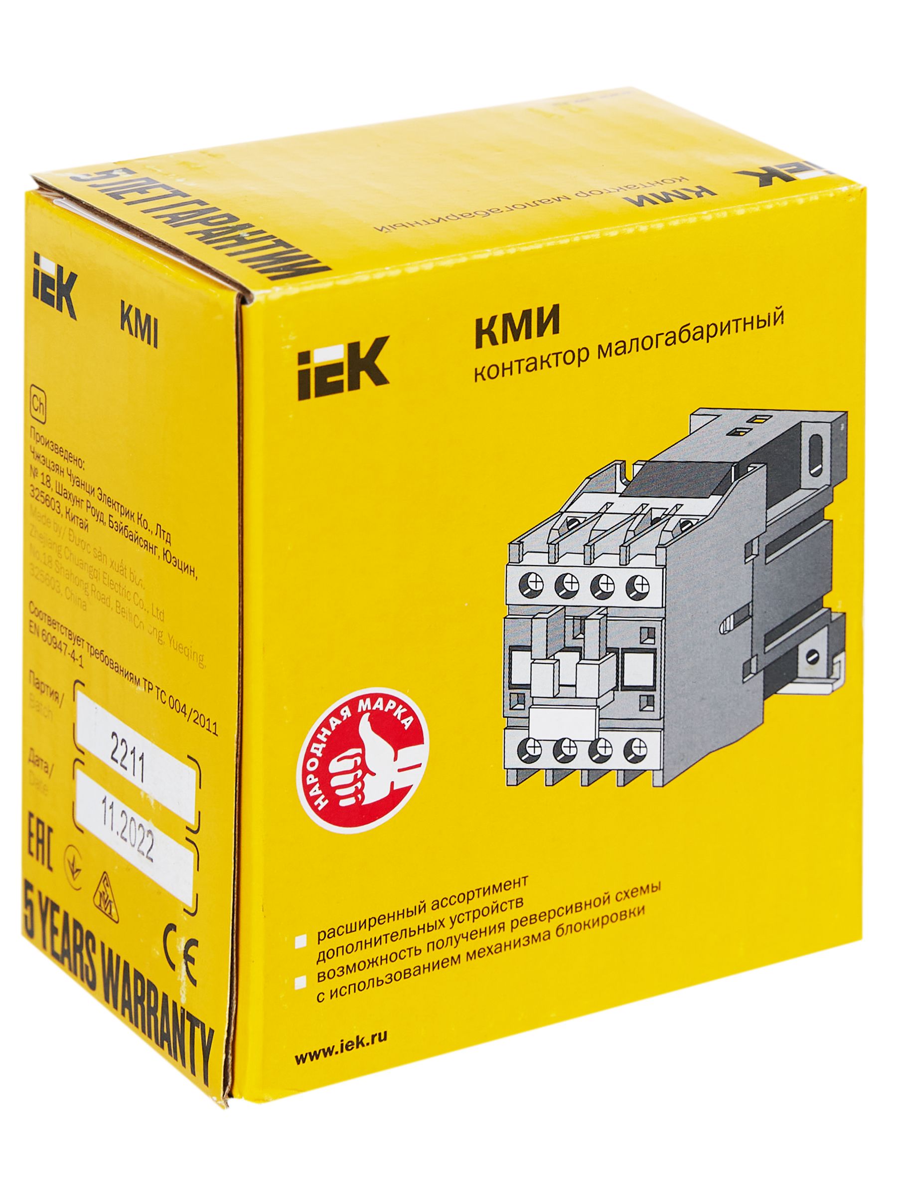 Контактор КМИ-11810 18А 24В/АС3  1НО  ИЭК
