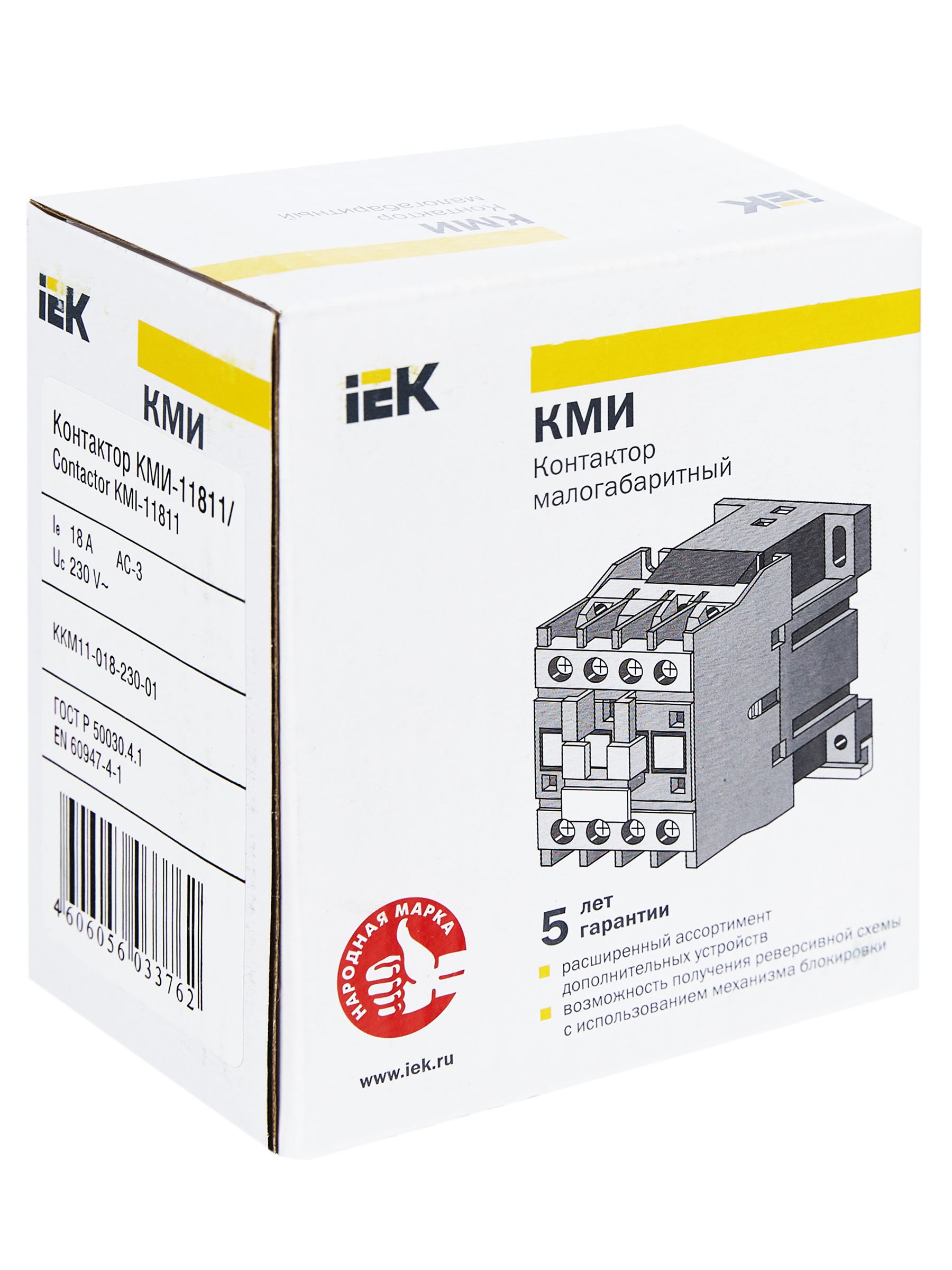Контактор КМИ-11811 18А 230В/АС3 1НЗ ИЭК