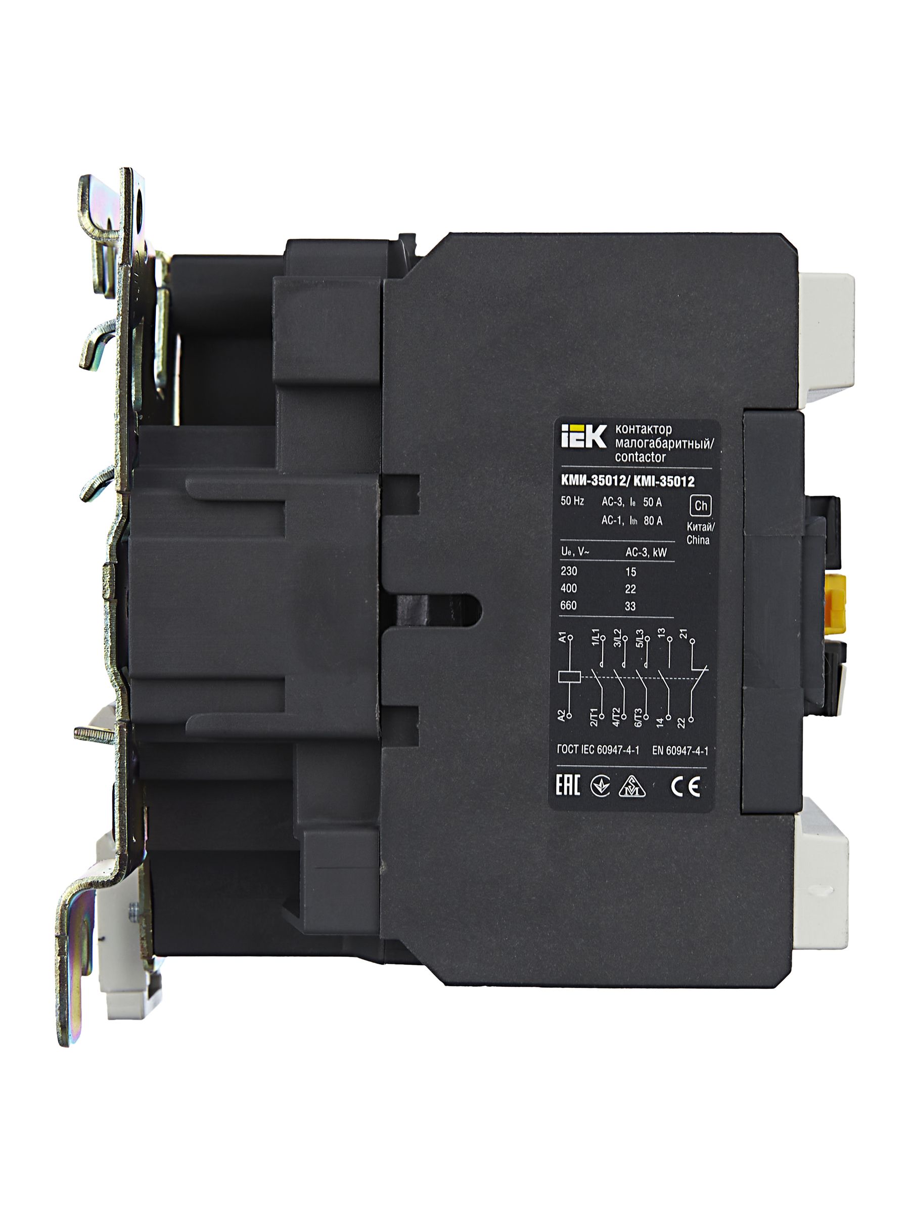 Контактор КМИ-35012 50А 230В/АС3 1НО; 1НЗ ИЭК