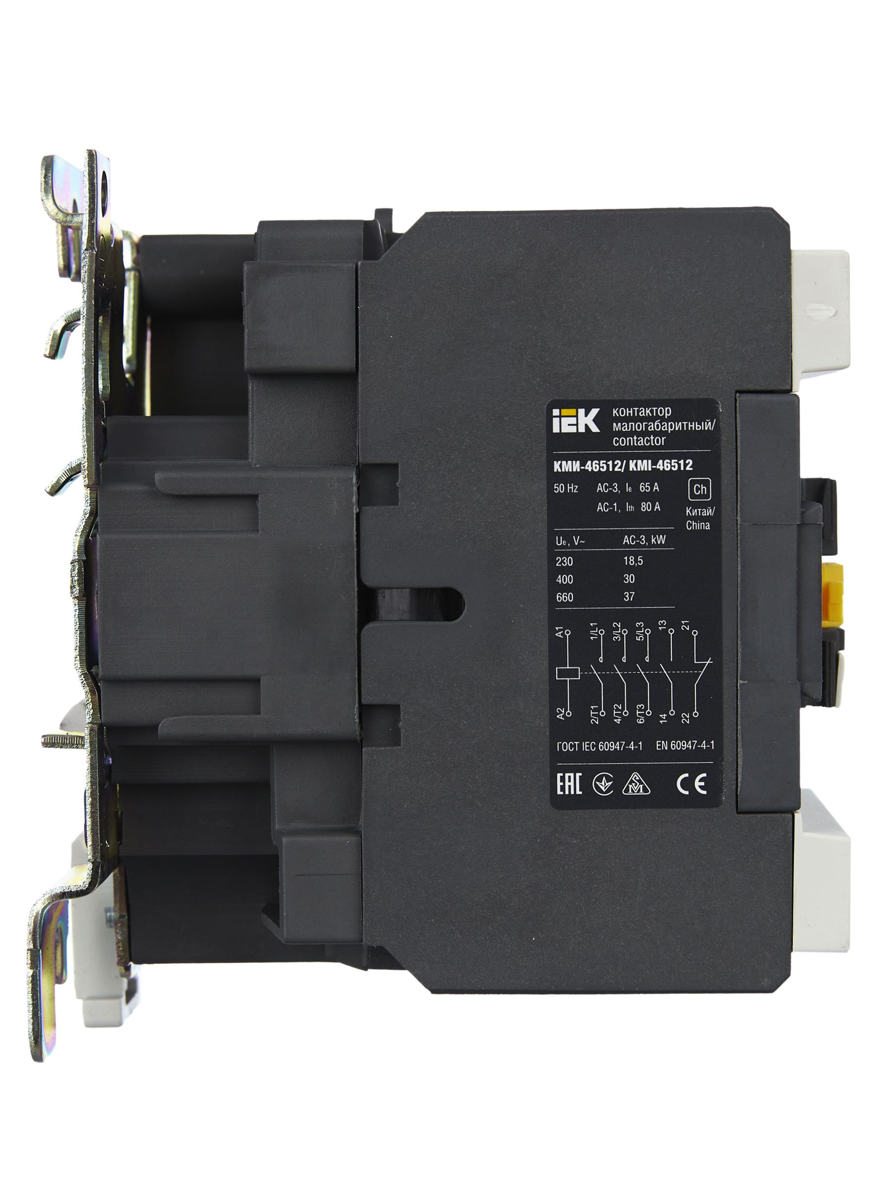 Контактор КМИ-46512 65А 230В/АС3 1НО;1НЗ ИЭК