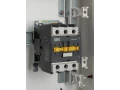 Контактор КМИ-46512 65А 230В/АС3 1НО;1НЗ ИЭК