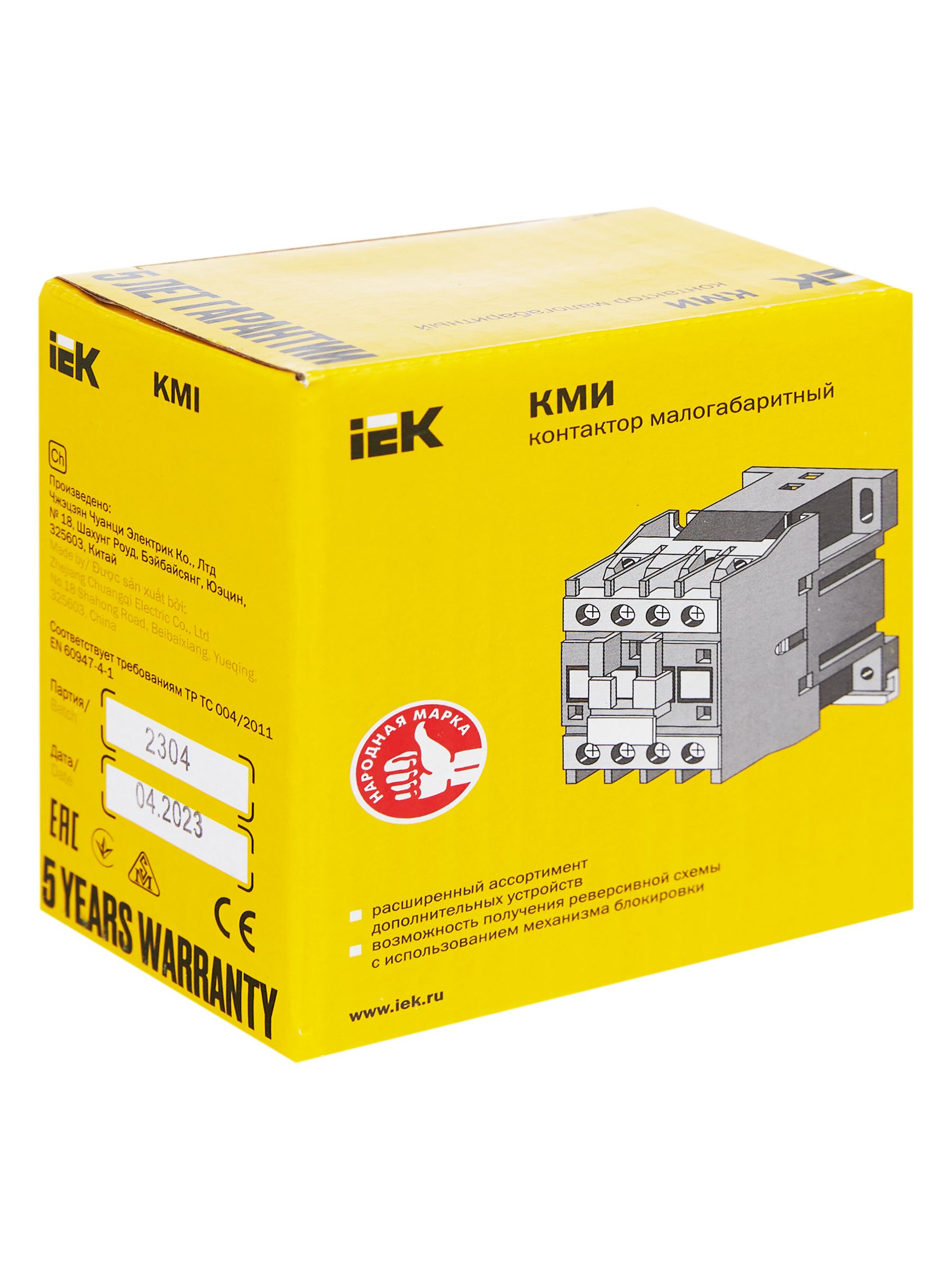 Контактор КМИ-10910 9А 230В/АС3 1НО ИЭК