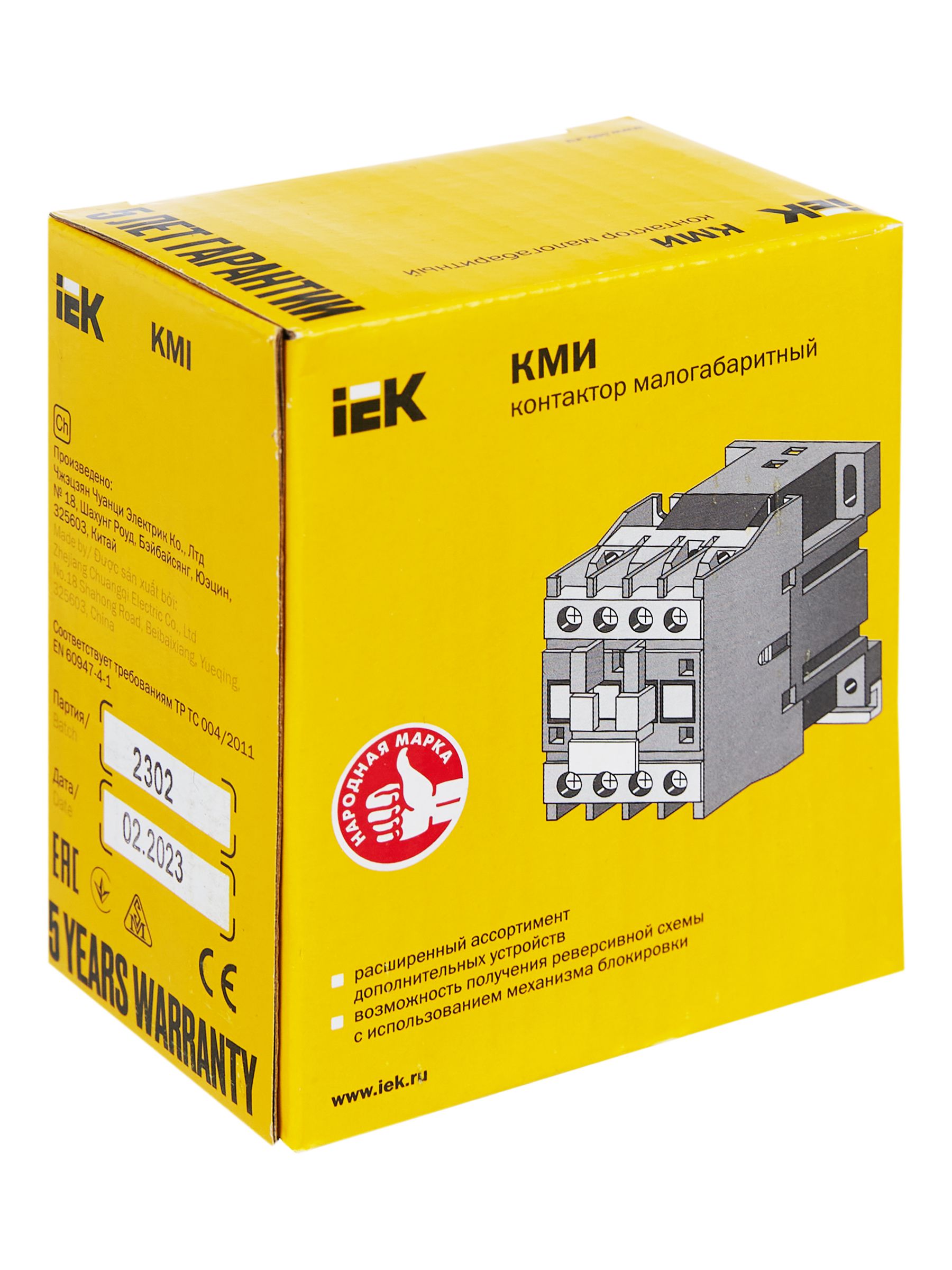 Контактор КМИ-11210 12А 230В/АС3 1НО ИЭК