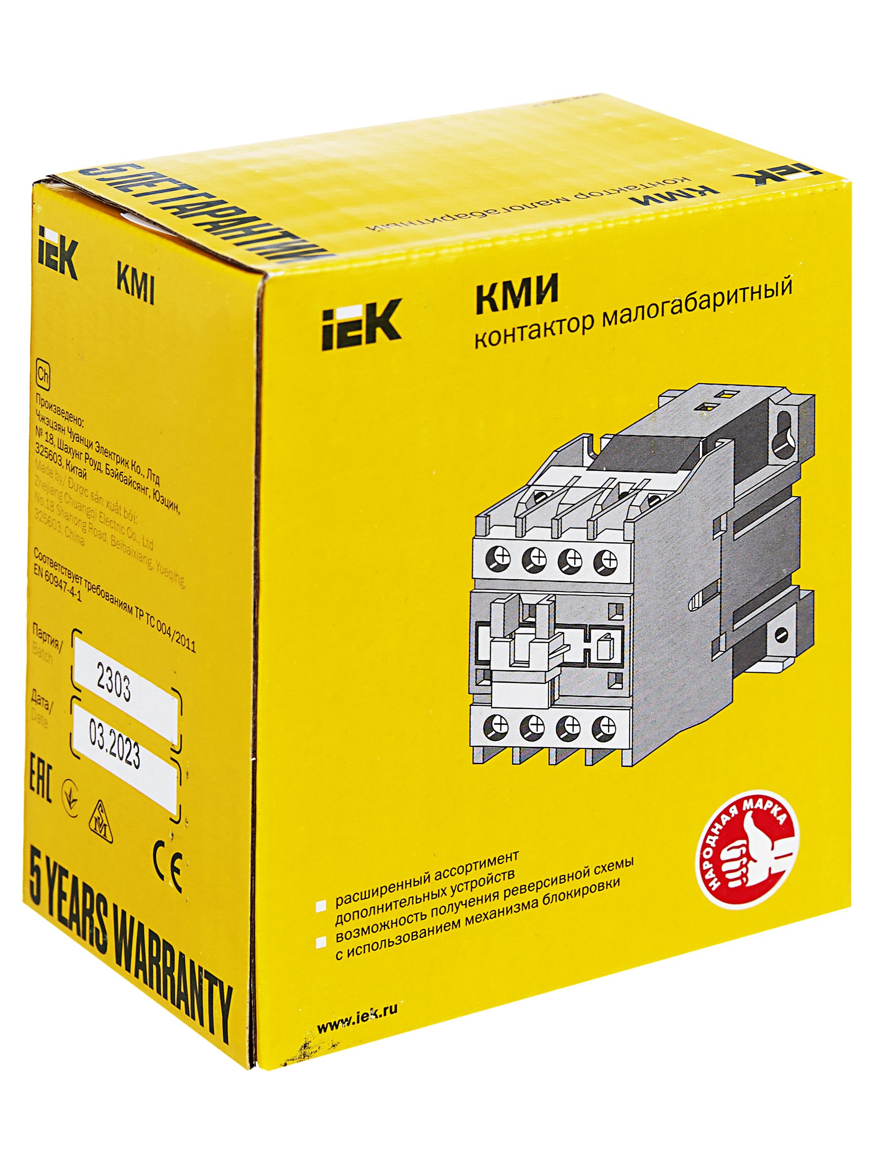 Контактор КМИ-23210 32А 230В/АС3 1НО ИЭК