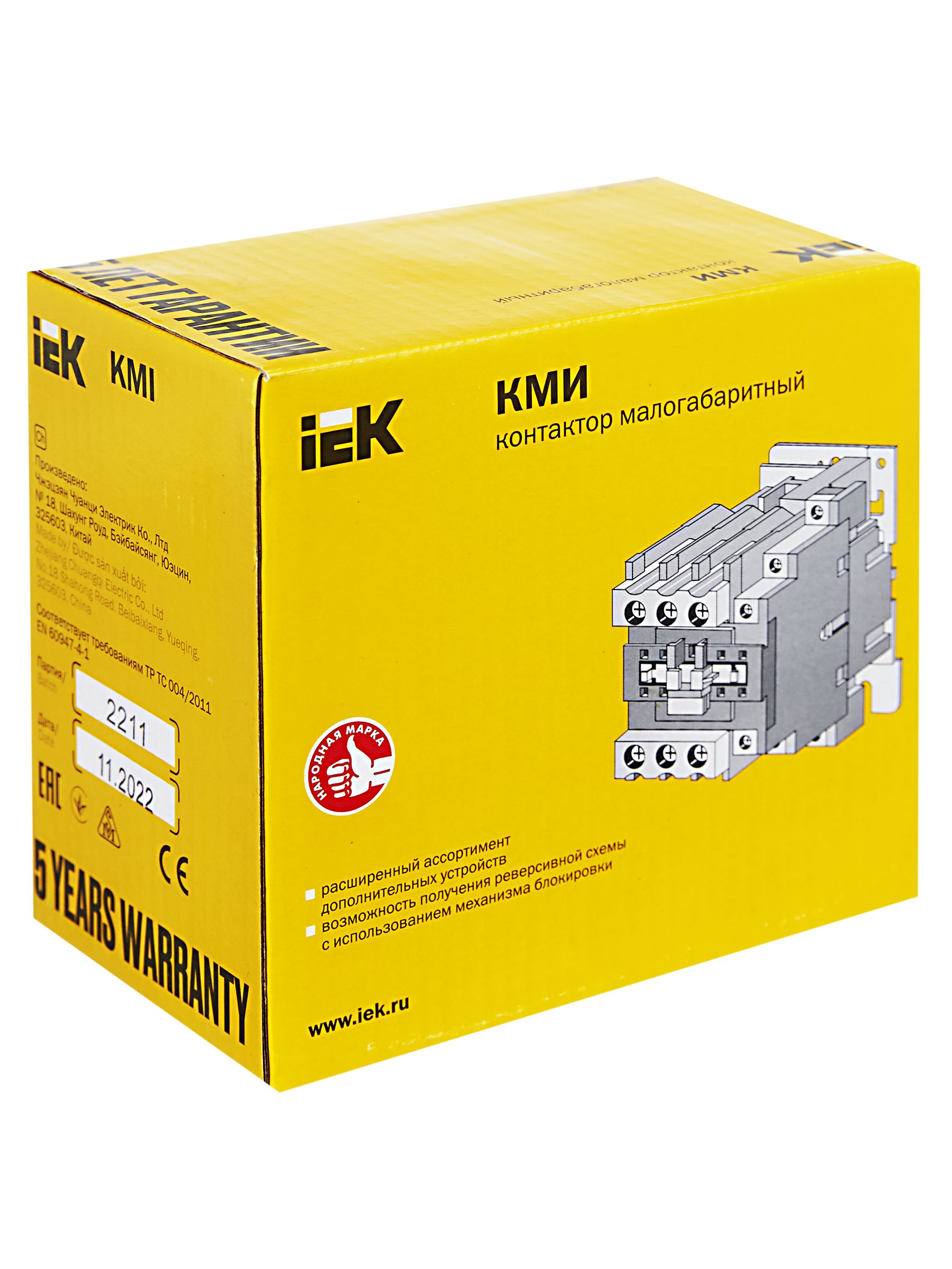 Контактор КМИ-34012 40А 230В/АС3 1НО ИЭК