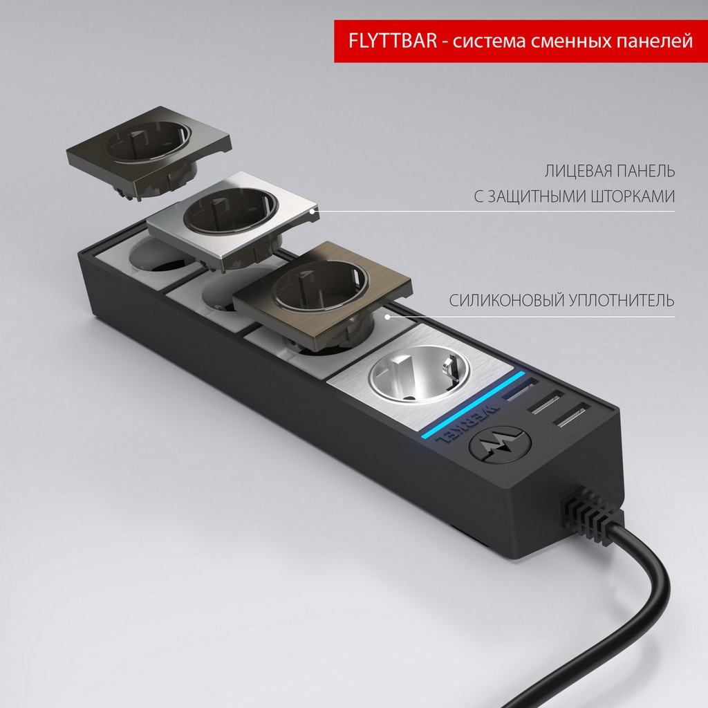 Розеточный блок 4-х местный+3 USB /WL20-04-03 (черный