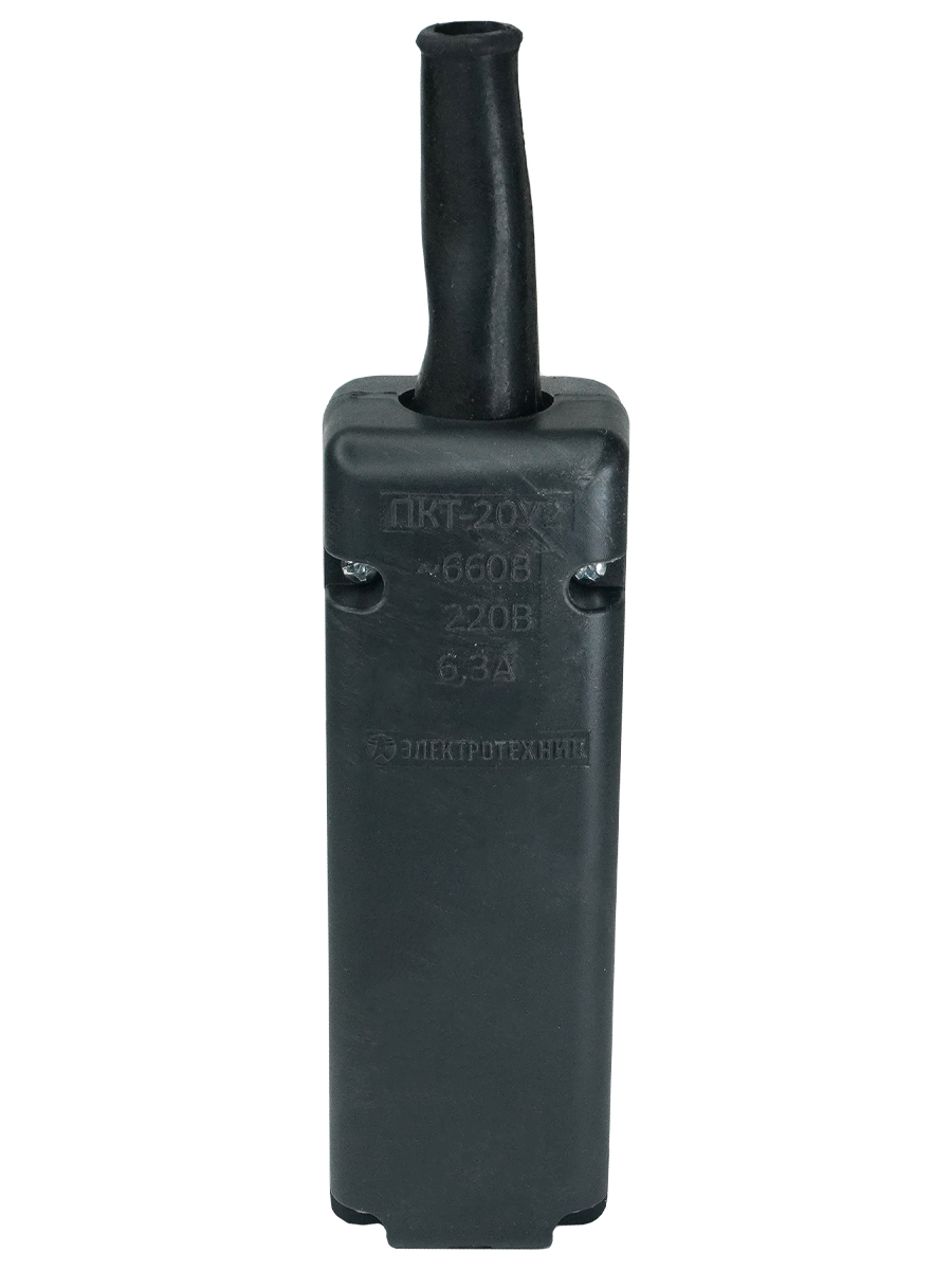 Пост кнопочный ПКТ-20 У2, 6,3А, IP30, вверх, вниз (с ключом защиты), (ЭТ)