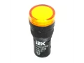 Лампа AD16DS(LED)матрица d16мм желтый 230В AC ИЭК