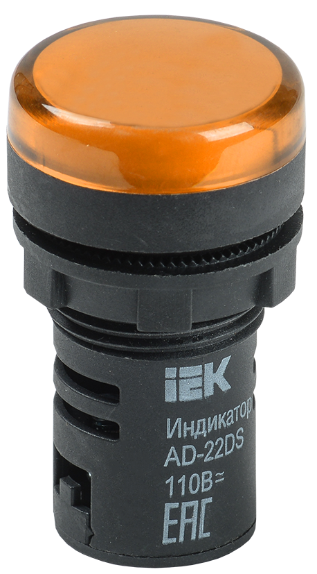 Лампа AD22DS(LED) матрица d22мм желтый 230В ИЭК