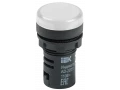 Лампа AD22DS(LED) матрица d22мм белый 230В ИЭК