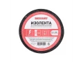 Изолента х/б 20х0,35 мм (ролик 16,7 м/200 г) (1-ПОЛ) REXANT