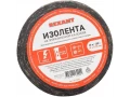 Изолента х/б 15х0,35 мм (ролик 20 м/200 г) (1-ПОЛ) REXANT