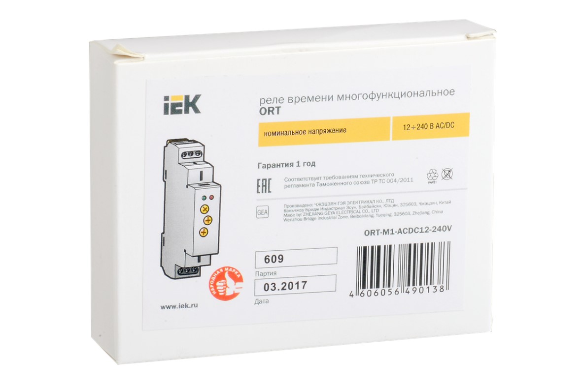 Реле времени ORT многофункциональное 1 контакт 12-240 В AC/DC ИЭК