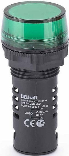 Лампа коммутационная ЛК22-ADDS-GRN-LED-220 /25118DEK/