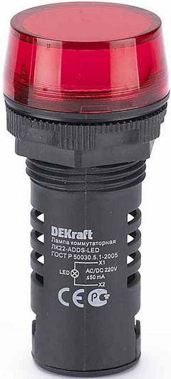 Лампа коммутационная ЛК22-ADDS-RED-LED-220 /25119DEK/