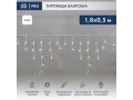 Гирлянда светодиодная Бахрома (Айсикл), 1,8х0,5м, 48 LED БЕЛЫЙ, белый ПВХ, IP65, постоянное свечение, 230В NEON-NIGHT (шнур питания в комплекте)