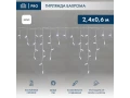 Гирлянда светодиодная Бахрома (Айсикл), 2,4х0,6м, 76 LED БЕЛЫЙ, белый ПВХ, IP65, постоянное свечение, 230В NEON-NIGHT (нужен шнур питания 303-500-1)
