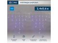 Гирлянда светодиодная Бахрома (Айсикл), 2,4х0,6м, 76 LED СИНИЙ, белый ПВХ, IP65, постоянное свечение, 230В NEON-NIGHT (шнур питания в комплекте)