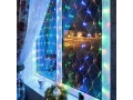 Гирлянда Сеть 1,5х1,5м, прозрачный ПВХ, 150 LED Мультиколор