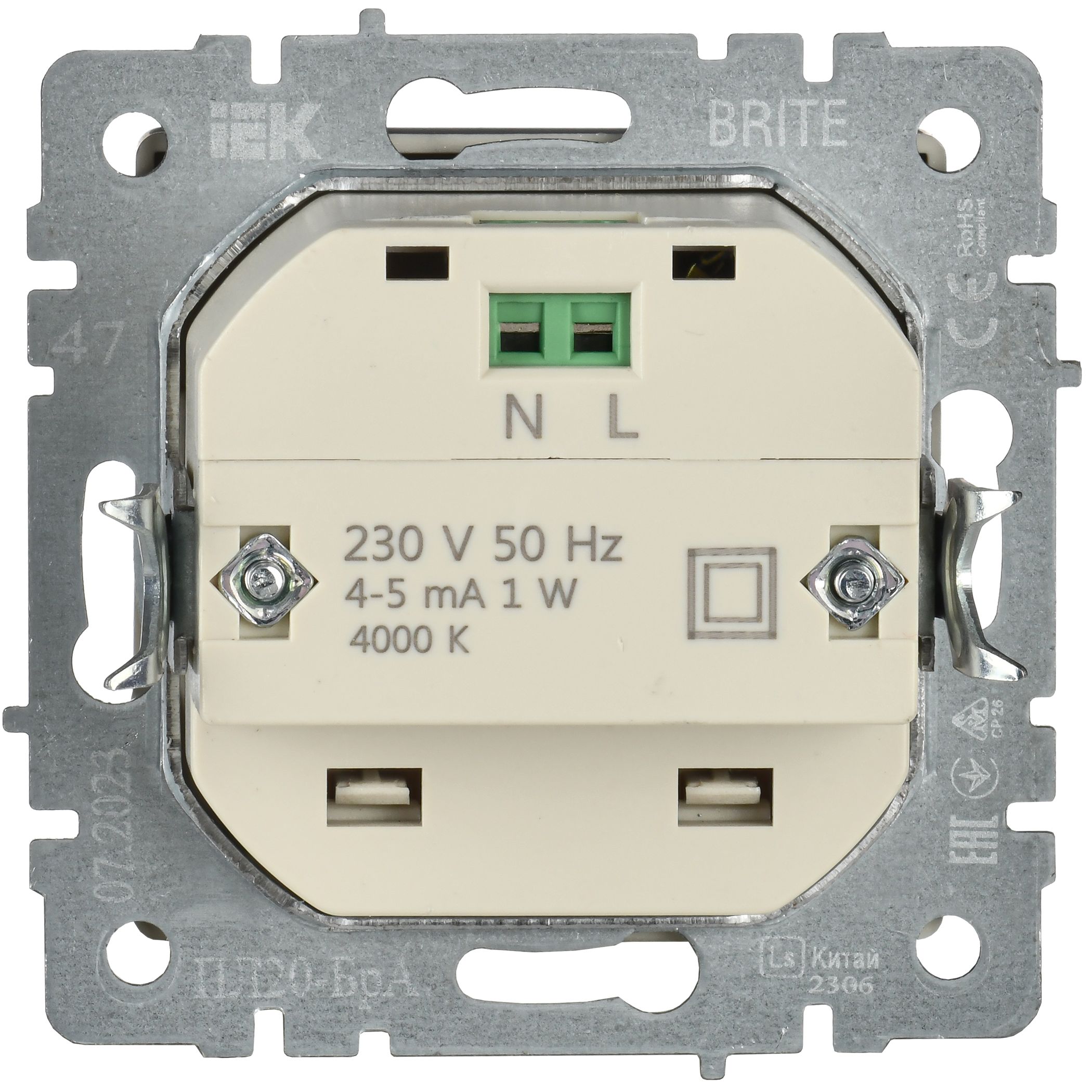BRITE Подсветка светодиодная встраиваемая ПЛ20-БрА алюминий ИЭК