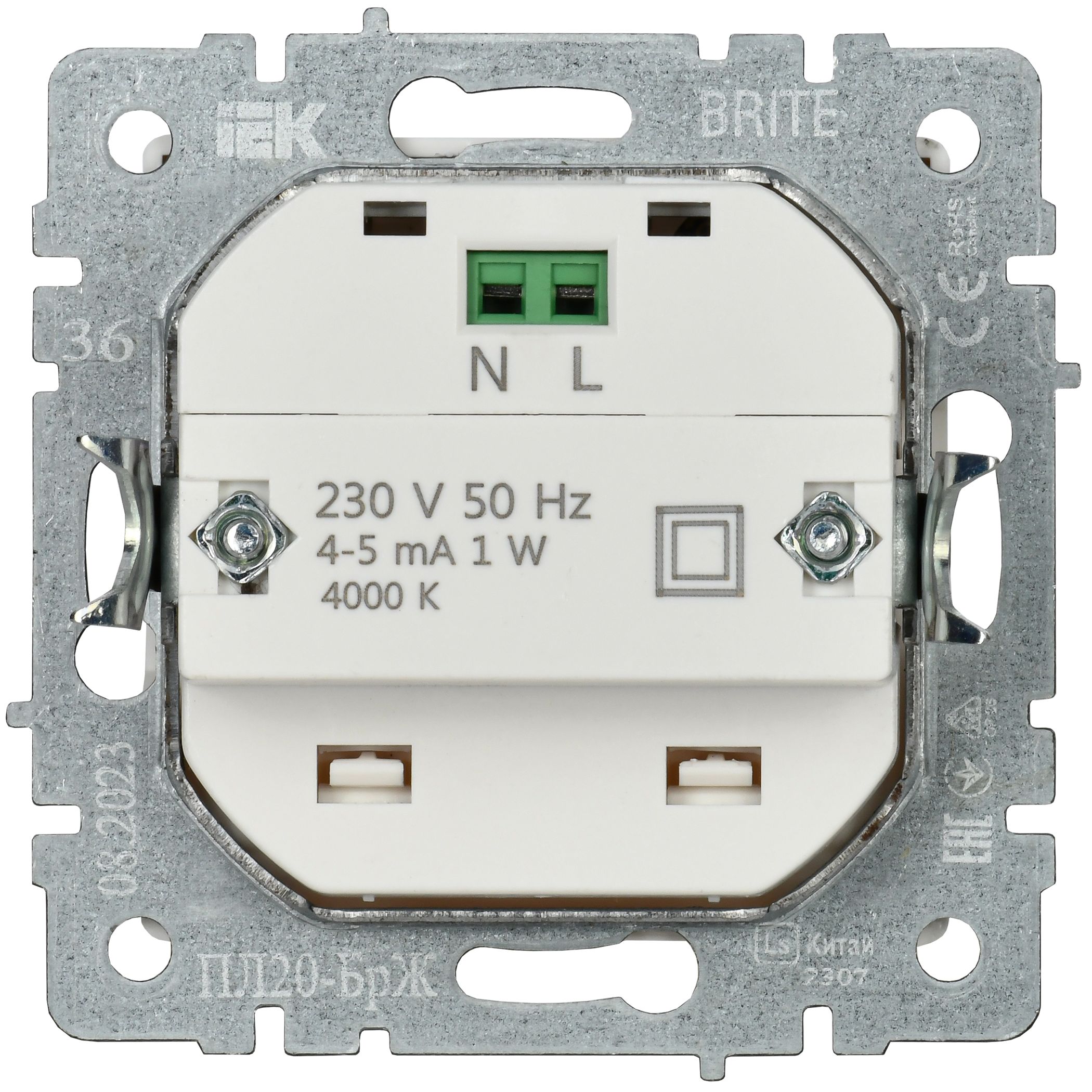 BRITE Подсветка светодиодная встраиваемая ПЛ20-БрЖ жемчуг ИЭК