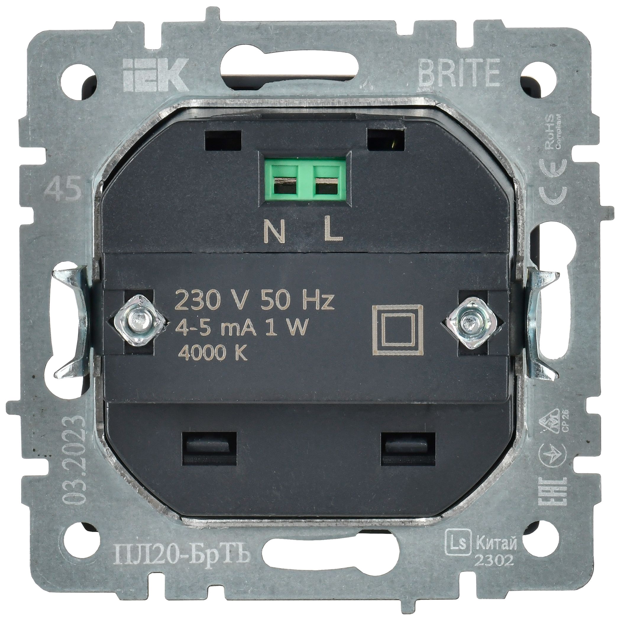 BRITE Подсветка светодиодная встраиваемая ПЛ20-БрТБ темная бронза ИЭК