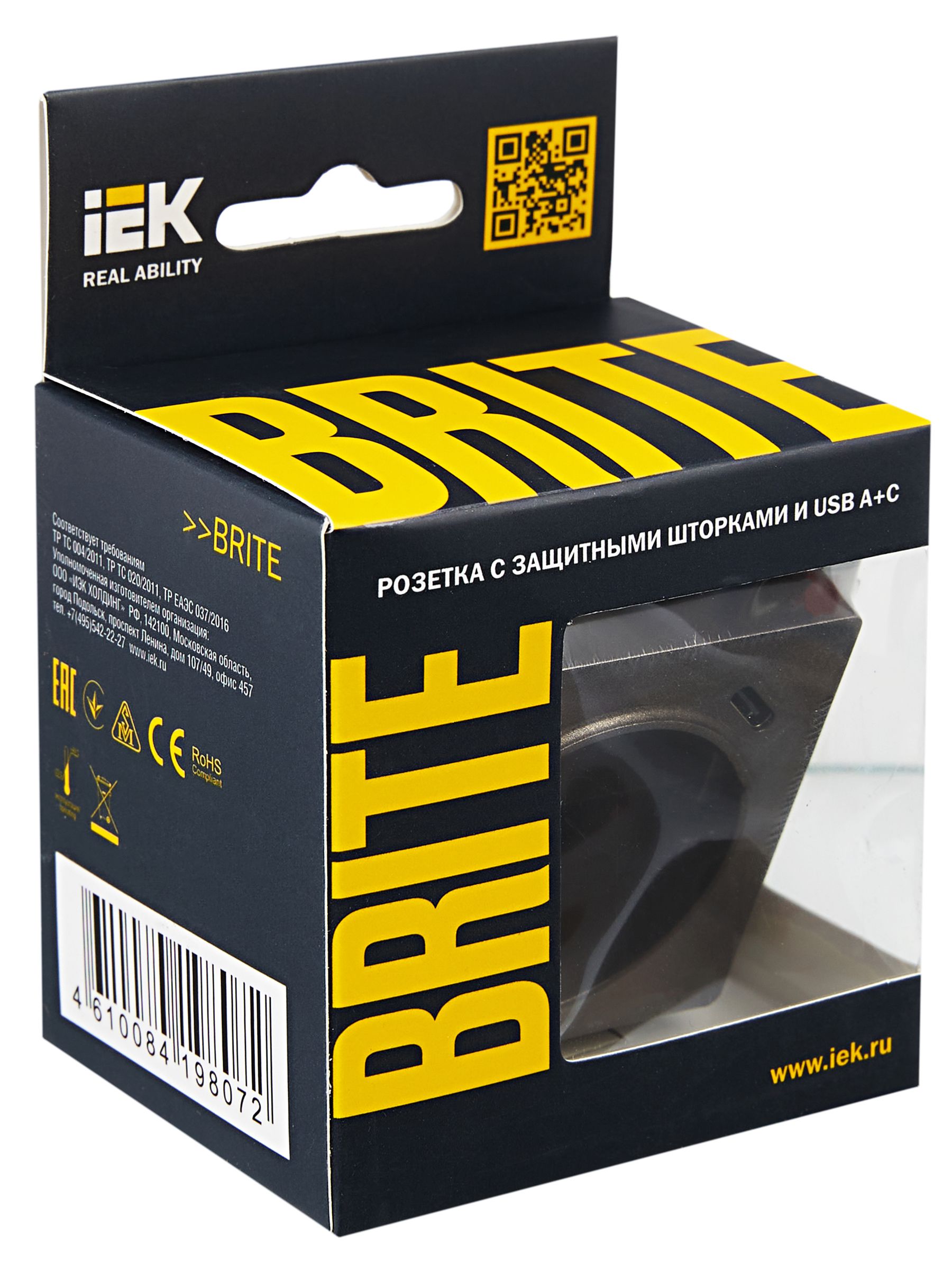 BRITE Розетка 1-местная с заземлением с защитными шторками 16А с USB A+C 18Вт РЮш11-1-БрТБ темная бронза ИЭК