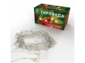Гирлянда светодиодная универсальная 100 LED ТЕПЛЫЙ БЕЛЫЙ 10 метров, прозрачный ПВХ, с контроллером