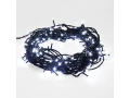 Гирлянда светодиодная универсальная 200 LED БЕЛЫЕ 20 метров, с контроллером