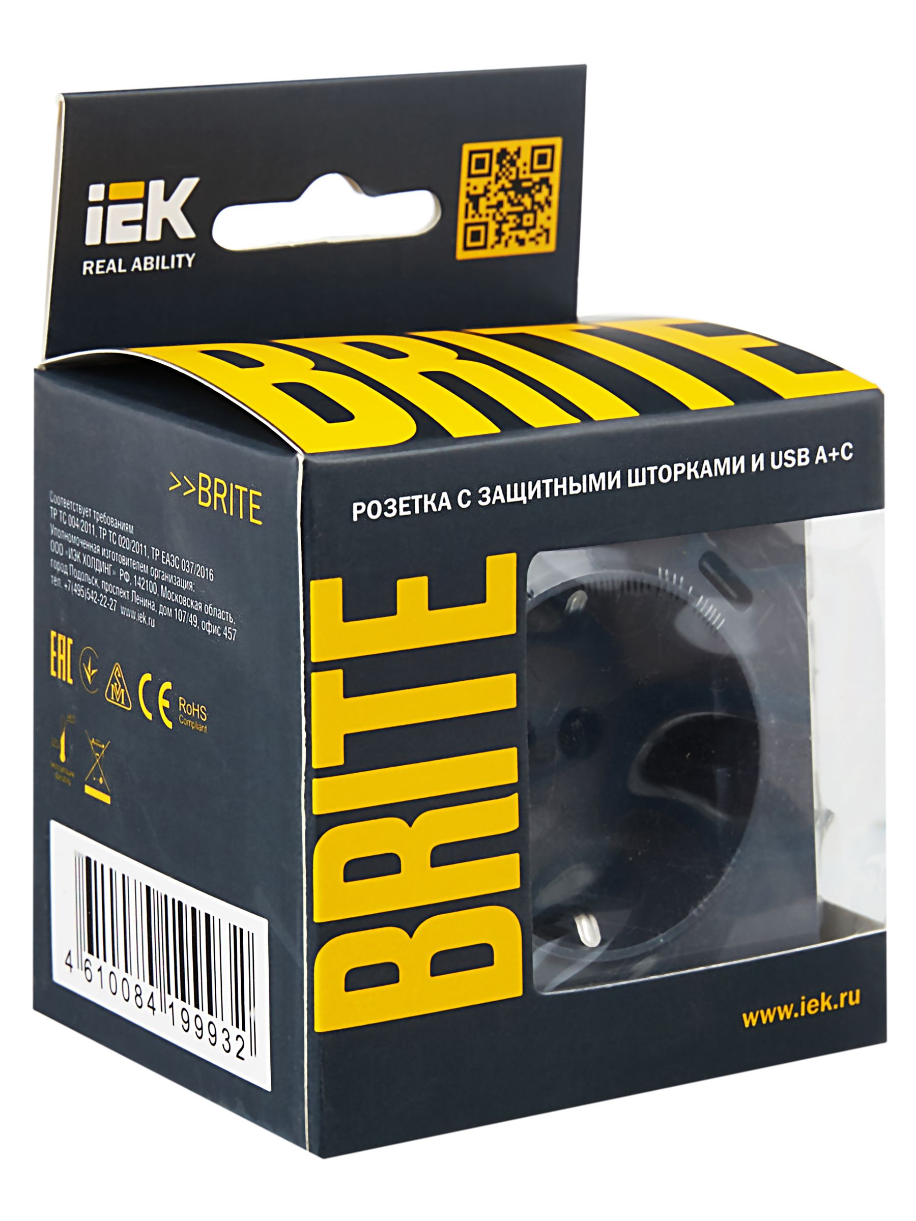 BRITE Розетка 1-местная с заземлением с защитными шторками 16А с USB A+C 18Вт РЮш11-1-БрМ маренго ИЭК