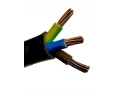 Кабель ВВГ нг LS 3*16 ГК