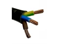 Кабель ВВГ нг LS 3*16 ГК