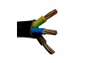 Кабель ВВГ нг LS 3*16 ГК