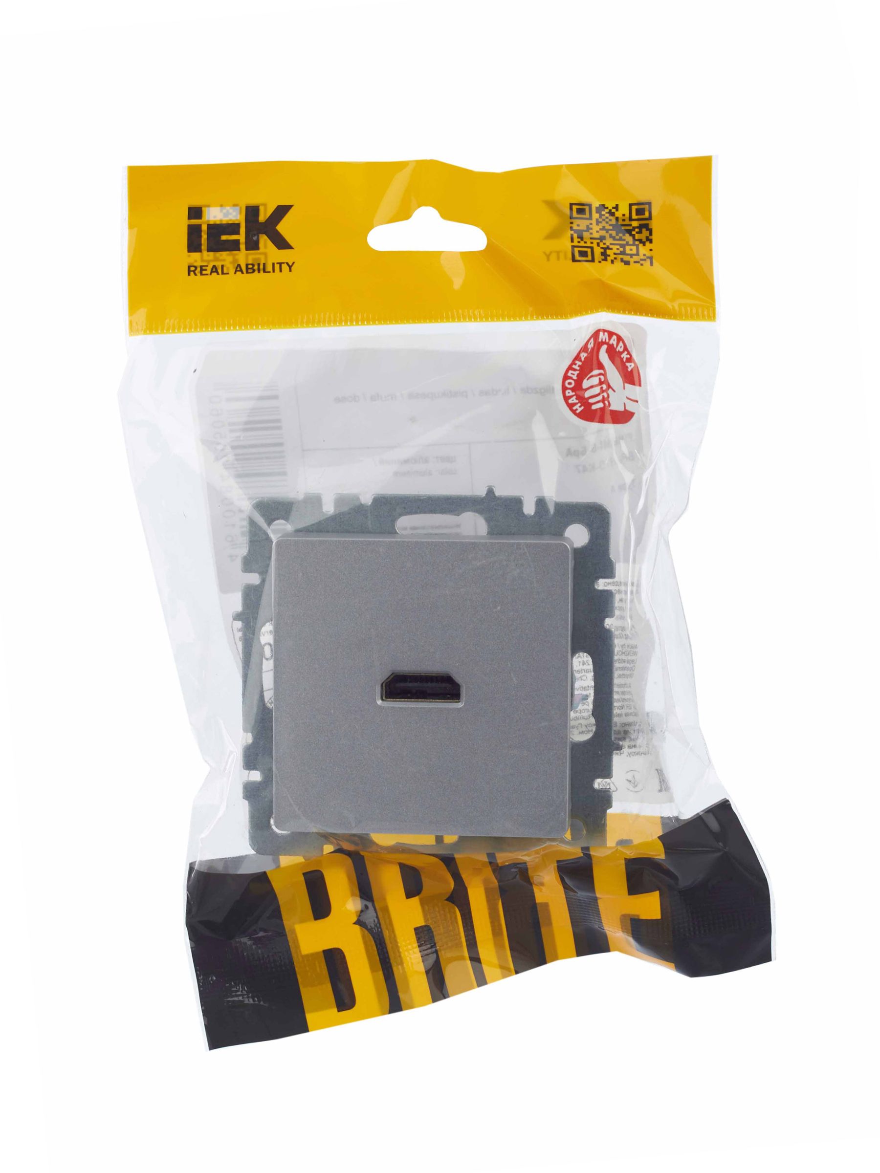 BRITE Розетка HDMI РHDMI-0-БрА алюминий ИЭК