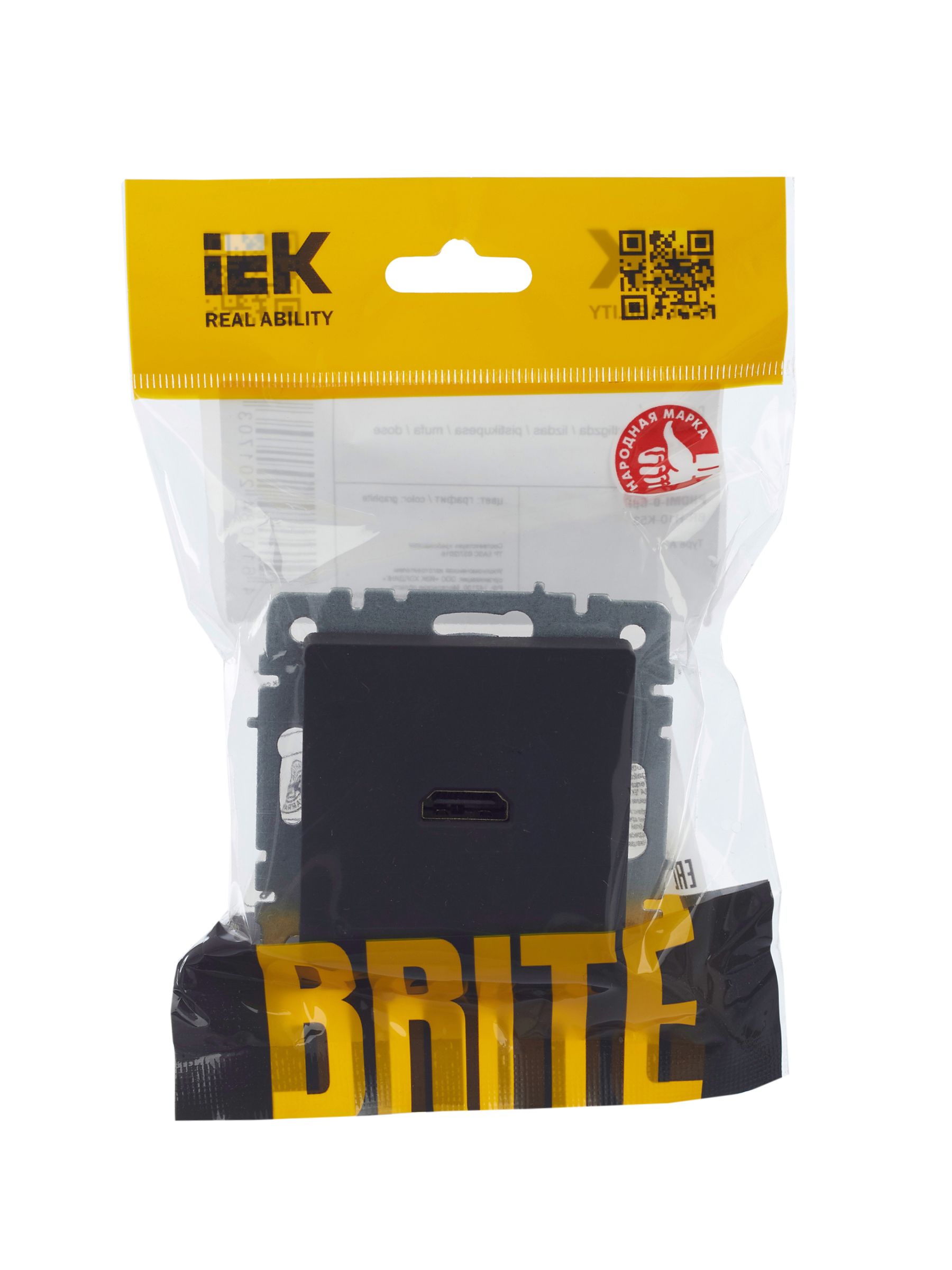 BRITE Розетка HDMI РHDMI-0-БрГ графит ИЭК