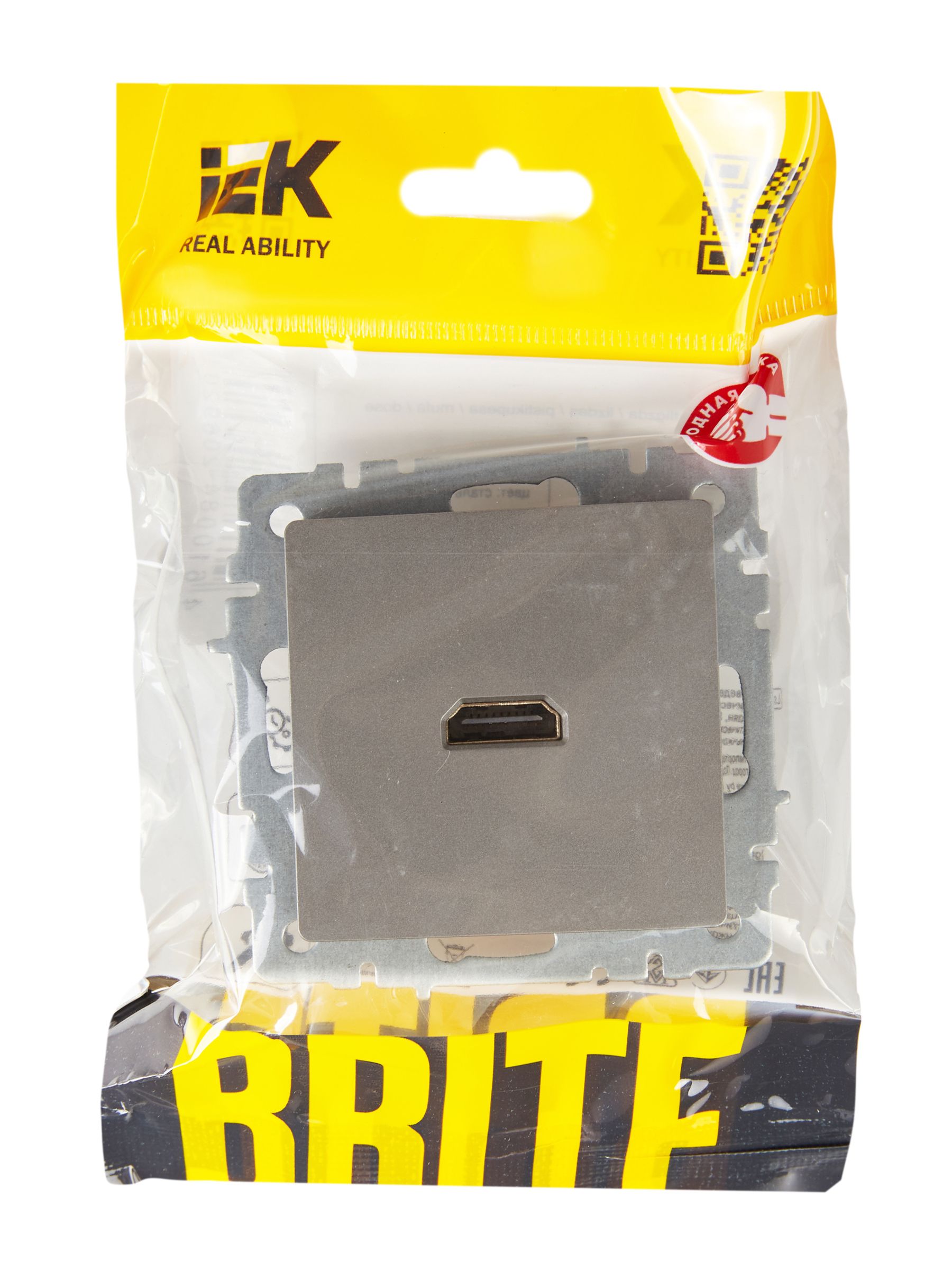 BRITE Розетка HDMI РHDMI-0-БрС сталь ИЭК