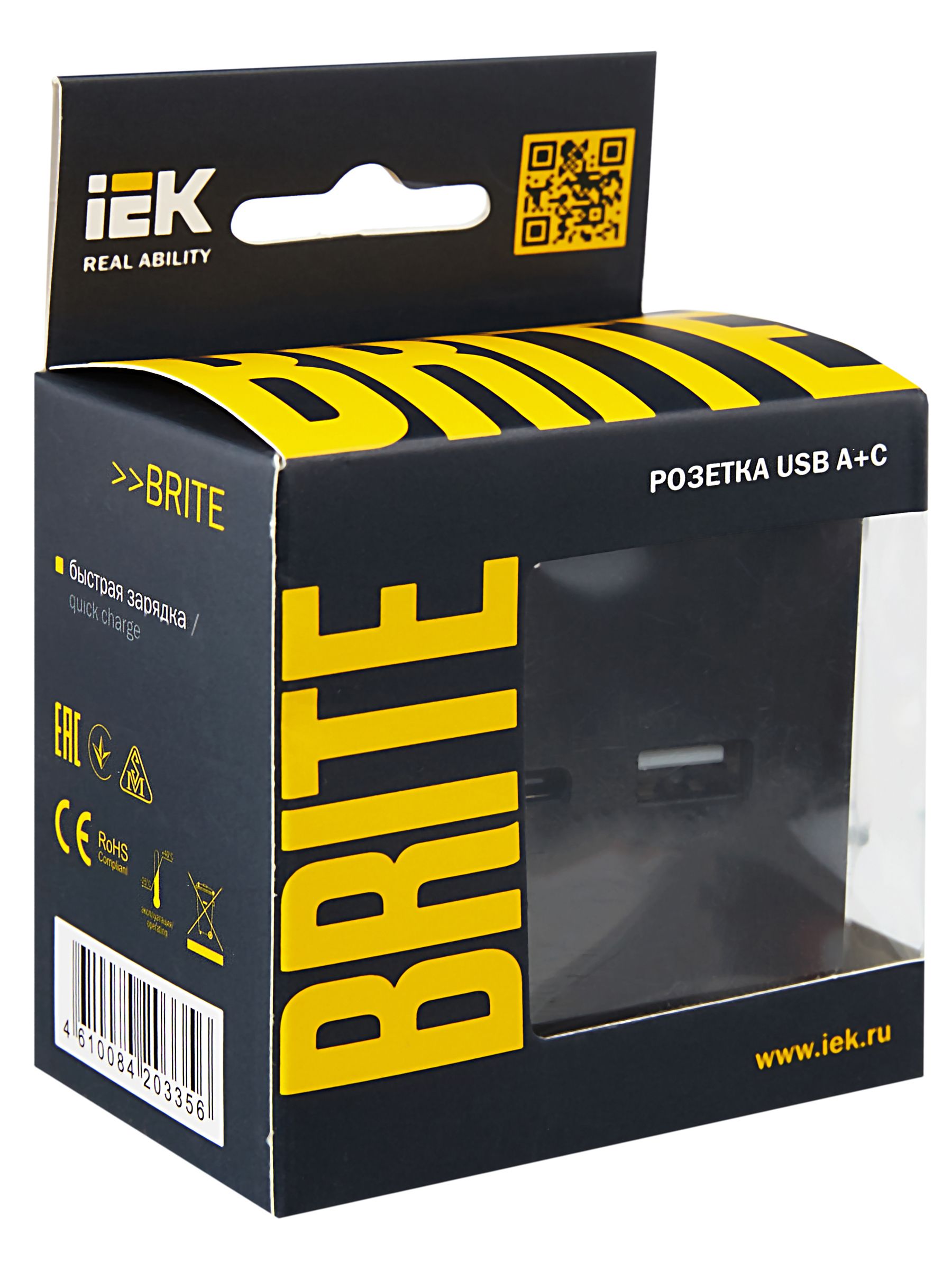 BRITE Розетка USB A+C 18Вт РЮ11-1-БрЧ черный ИЭК