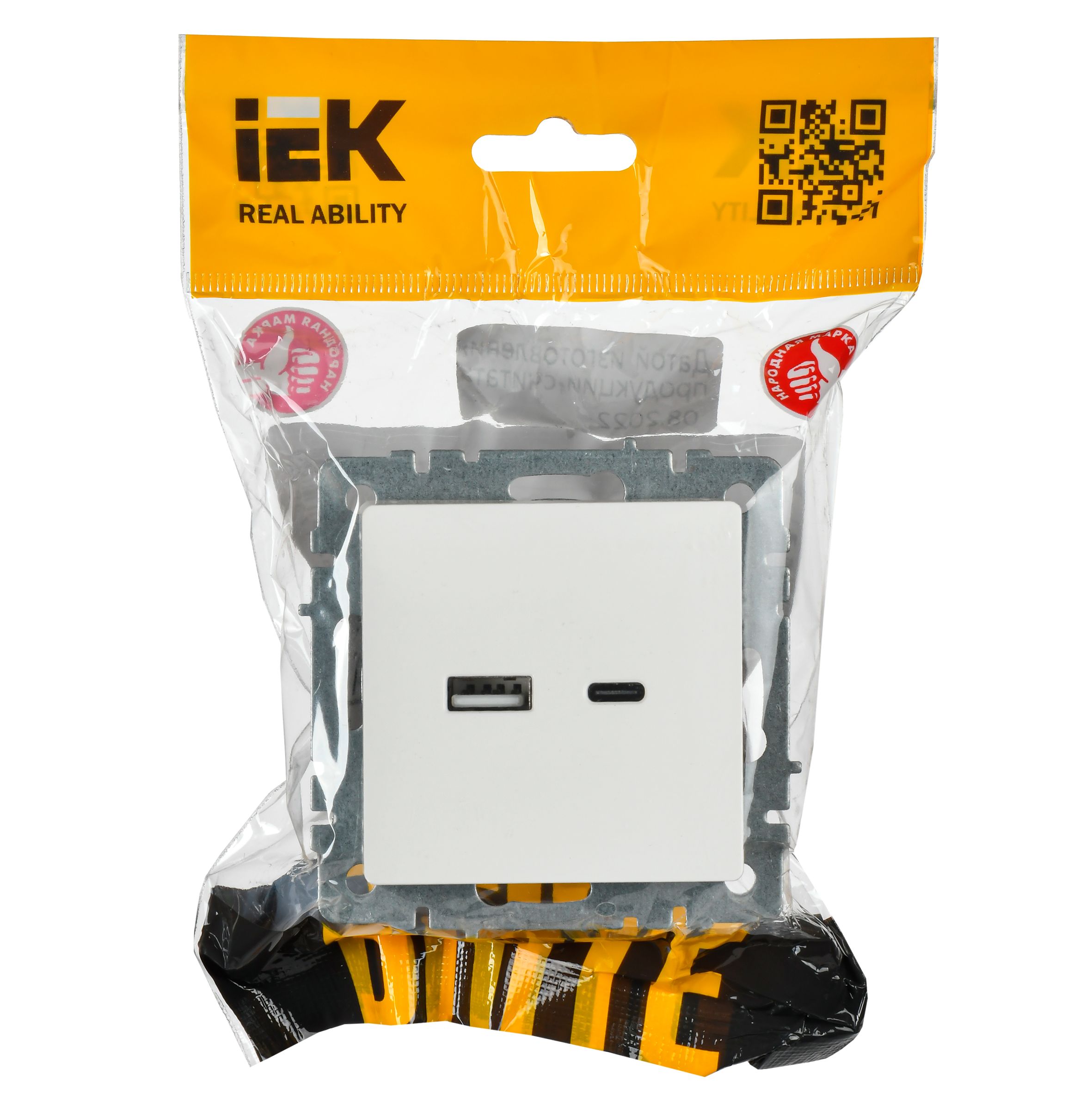 BRITE Розетка USB A+C 18Вт РЮ11-1-БрБ белый ИЭК