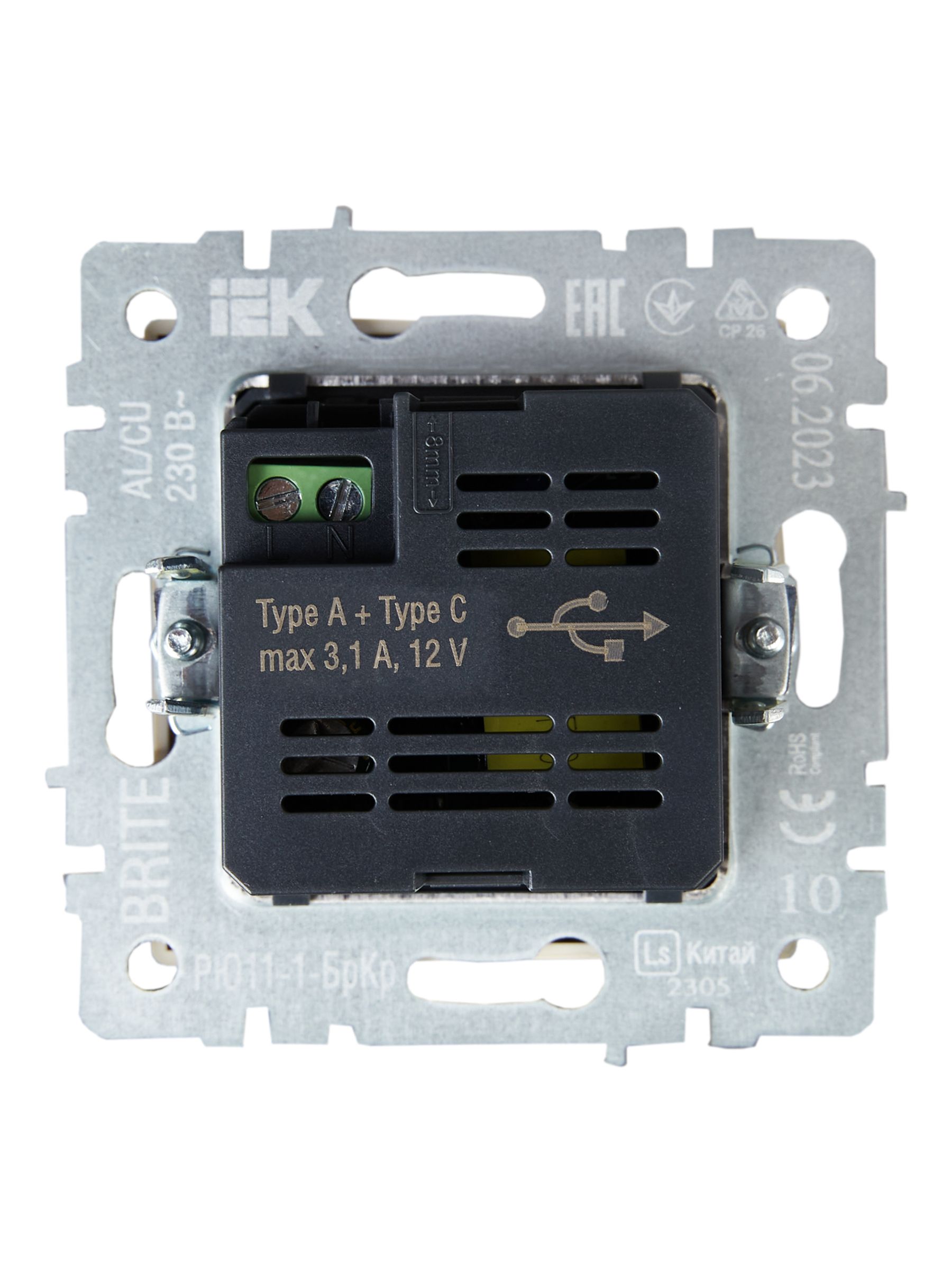 BRITE Розетка USB A+C 18Вт РЮ11-1-БрКр бежевый ИЭК