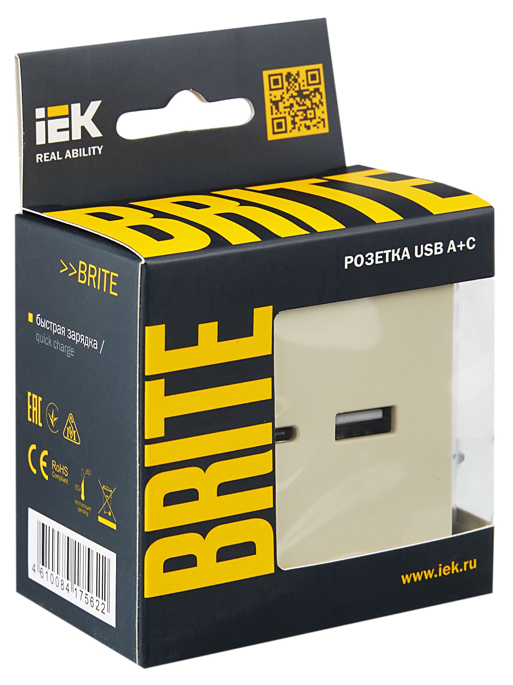 BRITE Розетка USB A+C 18Вт РЮ11-1-БрКр бежевый ИЭК